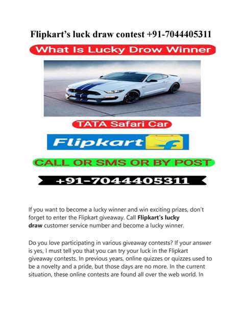 flipkart lucky draw 2020|Flipkart’s luck draw contest +91.